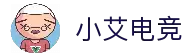 小艾电竞「中国」官方网站 - XIAOAI ESPORTS